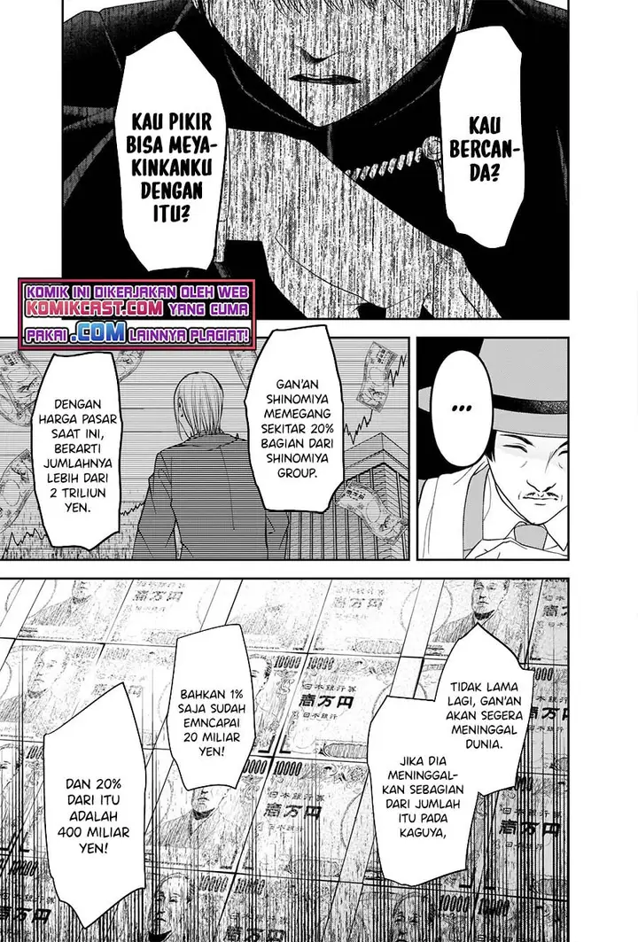 image-komik-kaguya-sama-wa-kokurasetai-tensai-tachi-no-renai-zunousen-chapter-249-9/22