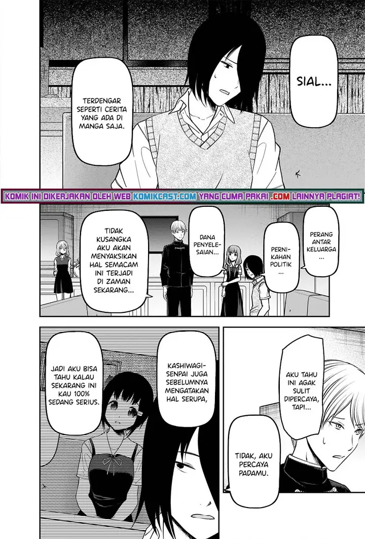 image-komik-kaguya-sama-wa-kokurasetai-tensai-tachi-no-renai-zunousen-chapter-250-4/22