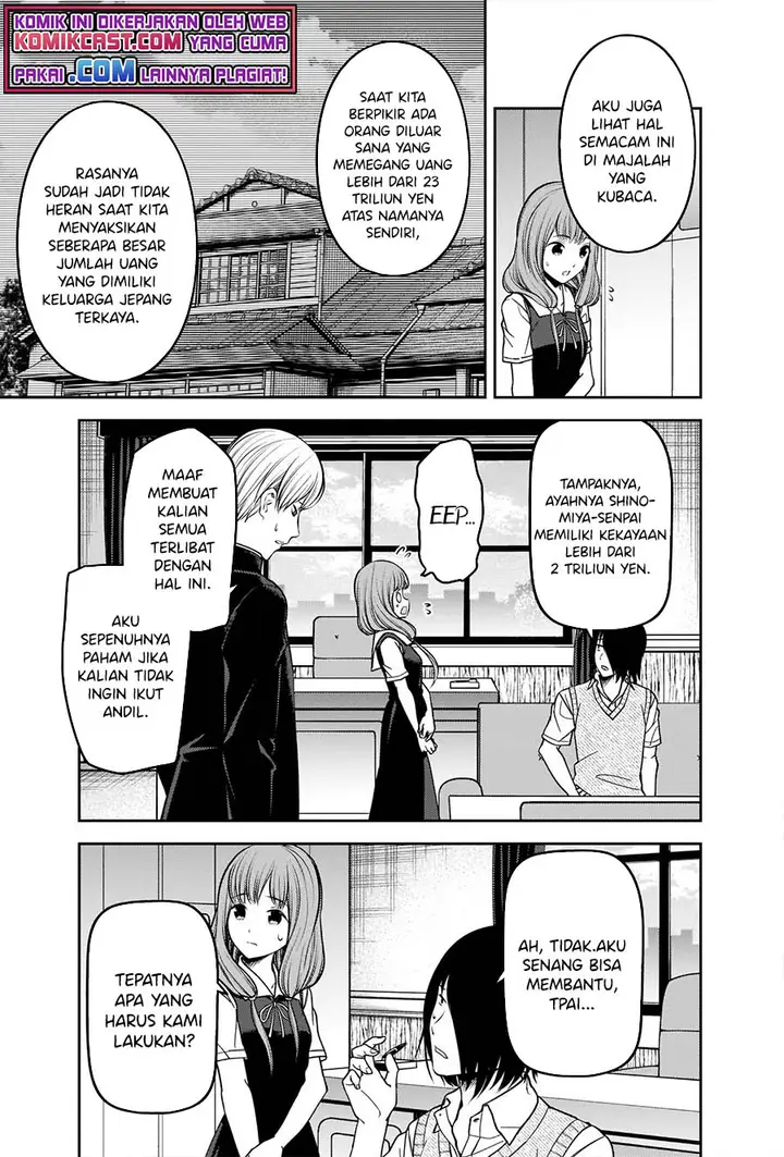 image-komik-kaguya-sama-wa-kokurasetai-tensai-tachi-no-renai-zunousen-chapter-250-5/22