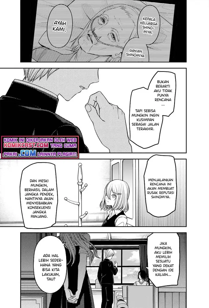 image-komik-kaguya-sama-wa-kokurasetai-tensai-tachi-no-renai-zunousen-chapter-250-9/22
