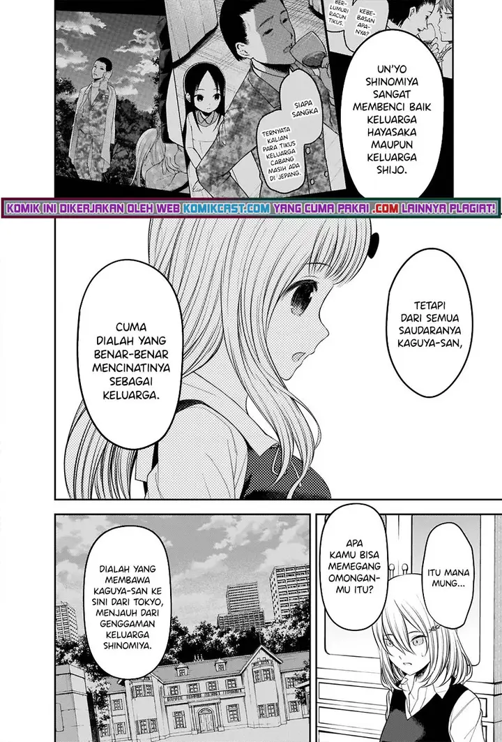 image-komik-kaguya-sama-wa-kokurasetai-tensai-tachi-no-renai-zunousen-chapter-250-12/22