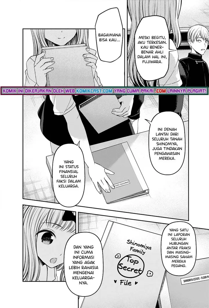 image-komik-kaguya-sama-wa-kokurasetai-tensai-tachi-no-renai-zunousen-chapter-250-14/22