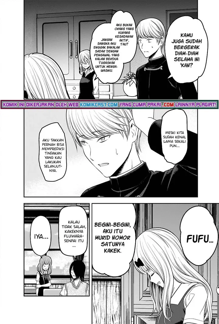 image-komik-kaguya-sama-wa-kokurasetai-tensai-tachi-no-renai-zunousen-chapter-250-16/22