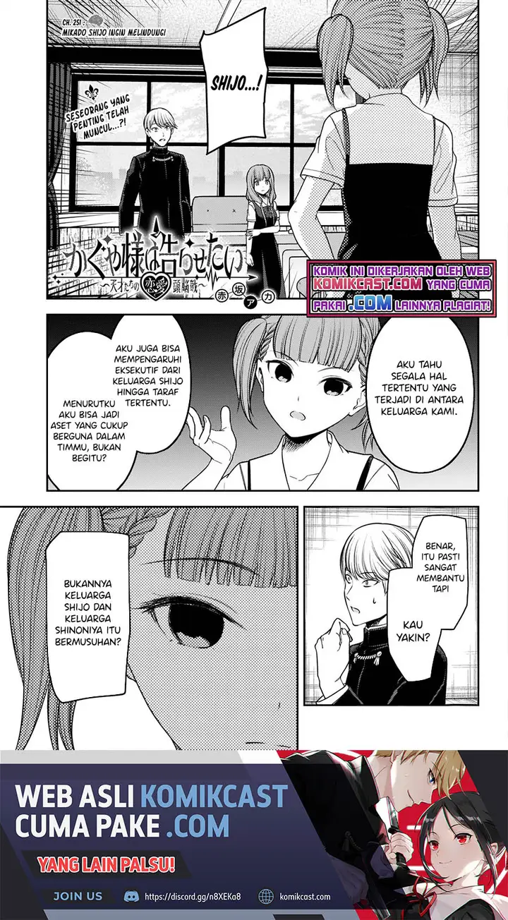 image-komik-kaguya-sama-wa-kokurasetai-tensai-tachi-no-renai-zunousen-chapter-251-1/21