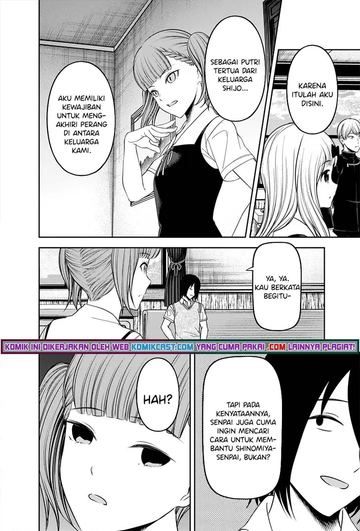 image-komik-kaguya-sama-wa-kokurasetai-tensai-tachi-no-renai-zunousen-chapter-251-2/21