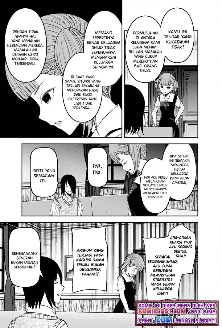 image-komik-kaguya-sama-wa-kokurasetai-tensai-tachi-no-renai-zunousen-chapter-251-3/21