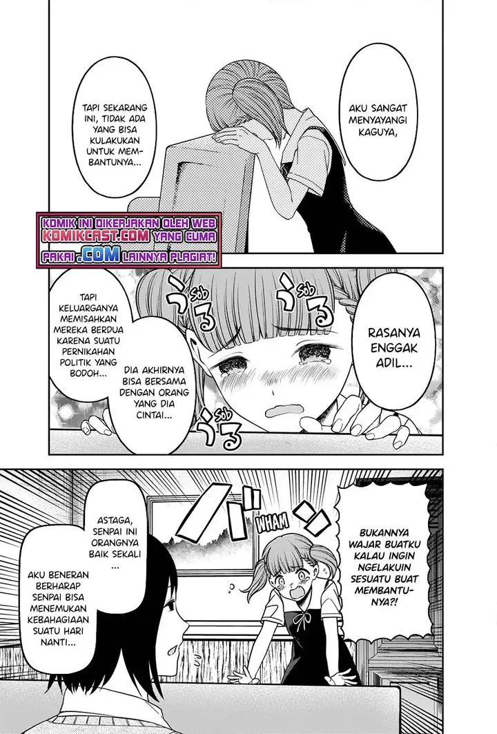 image-komik-kaguya-sama-wa-kokurasetai-tensai-tachi-no-renai-zunousen-chapter-251-5/21