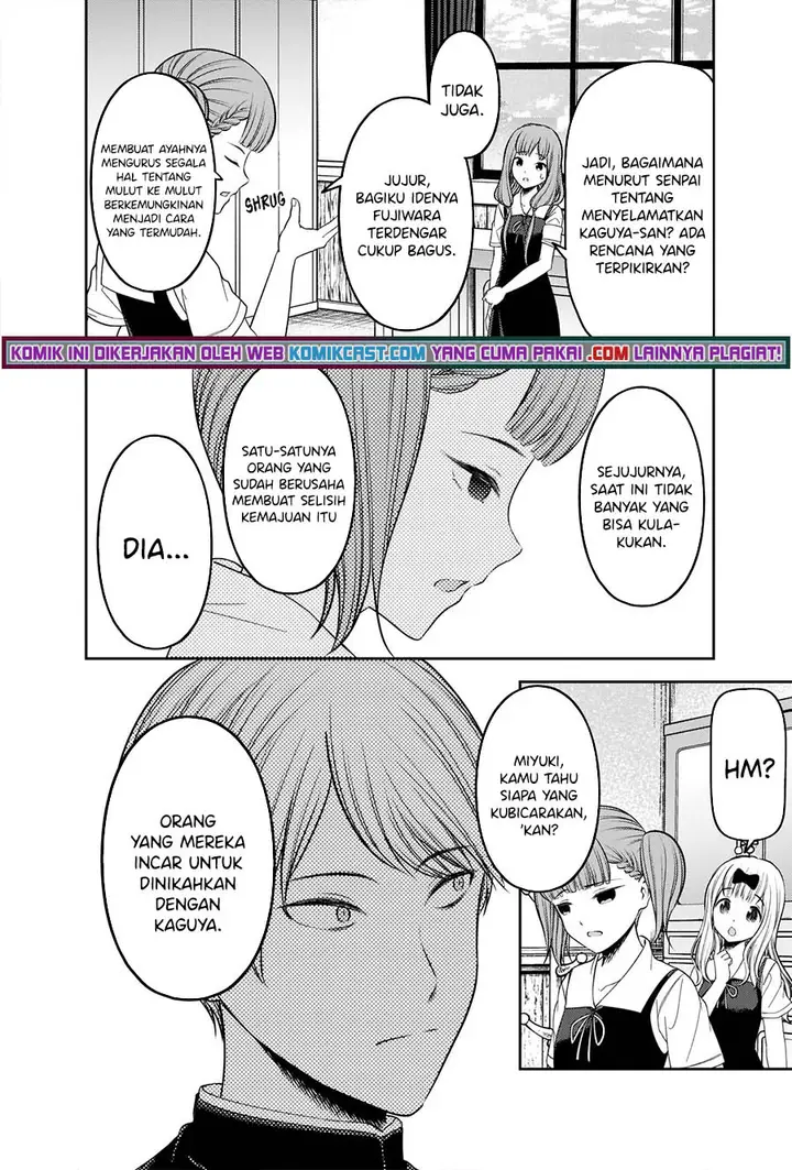 image-komik-kaguya-sama-wa-kokurasetai-tensai-tachi-no-renai-zunousen-chapter-251-6/21