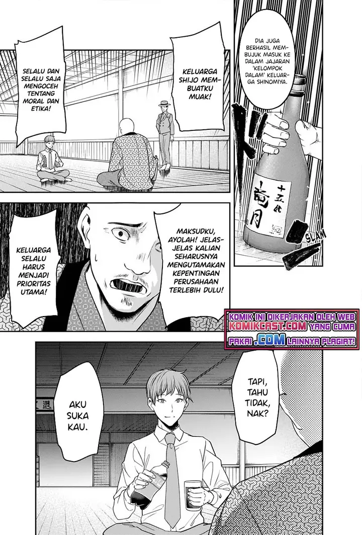 image-komik-kaguya-sama-wa-kokurasetai-tensai-tachi-no-renai-zunousen-chapter-251-9/21