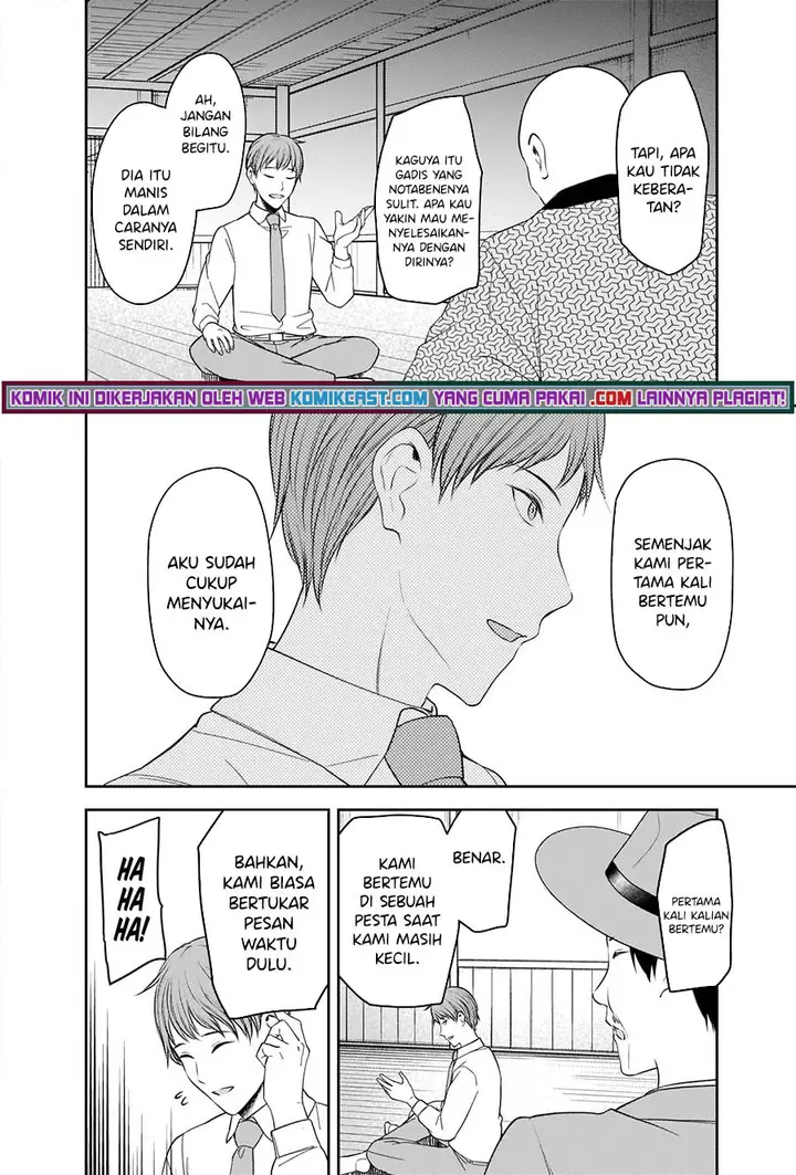image-komik-kaguya-sama-wa-kokurasetai-tensai-tachi-no-renai-zunousen-chapter-251-12/21