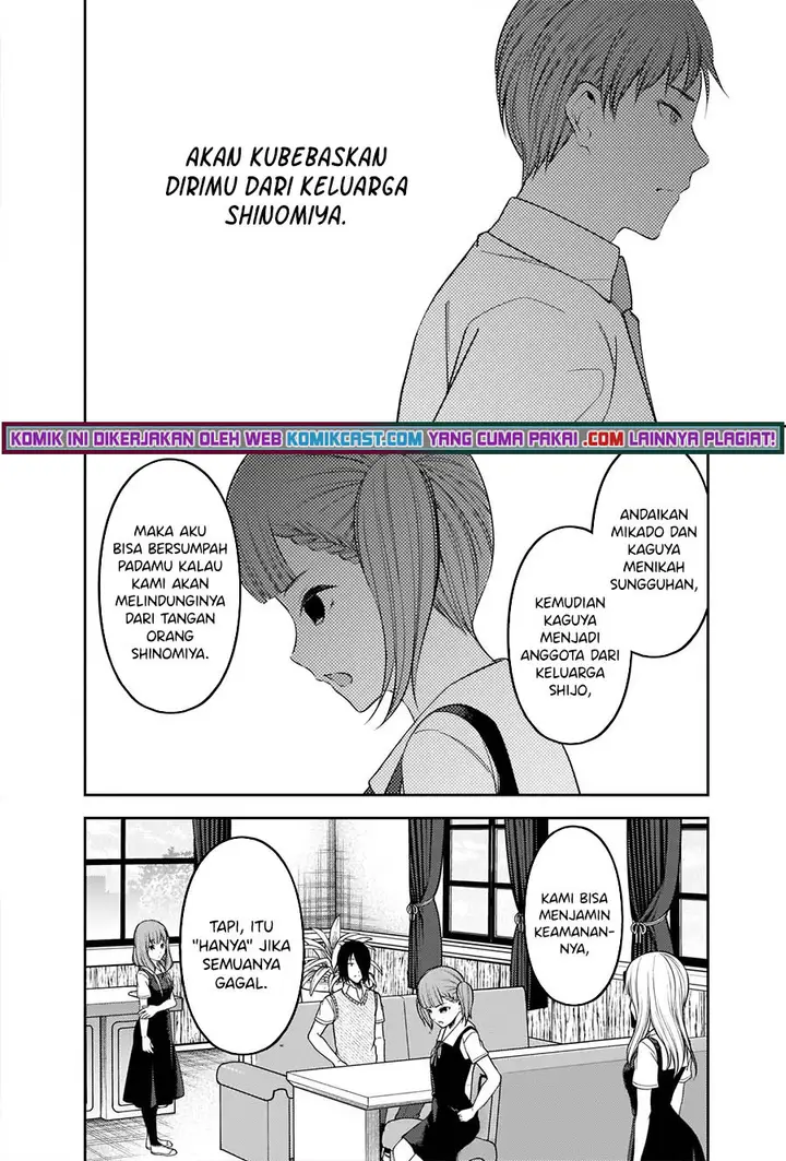 image-komik-kaguya-sama-wa-kokurasetai-tensai-tachi-no-renai-zunousen-chapter-251-14/21