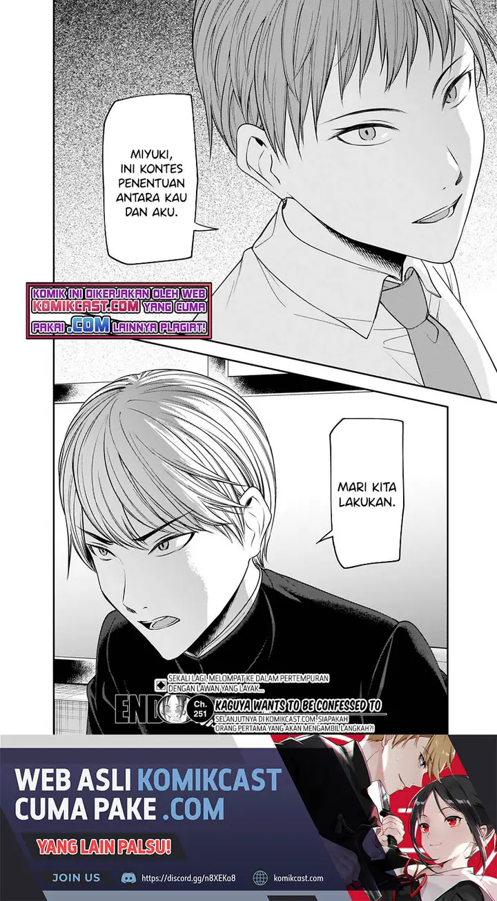 image-komik-kaguya-sama-wa-kokurasetai-tensai-tachi-no-renai-zunousen-chapter-251-18/21