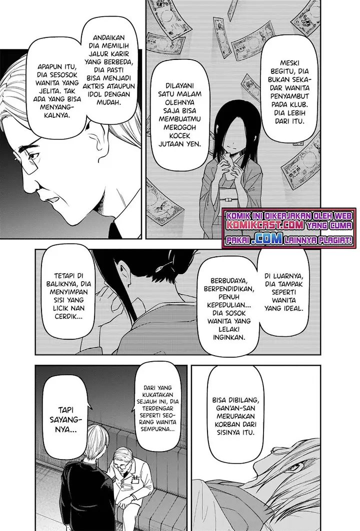 image-komik-kaguya-sama-wa-kokurasetai-tensai-tachi-no-renai-zunousen-chapter-252-9/21