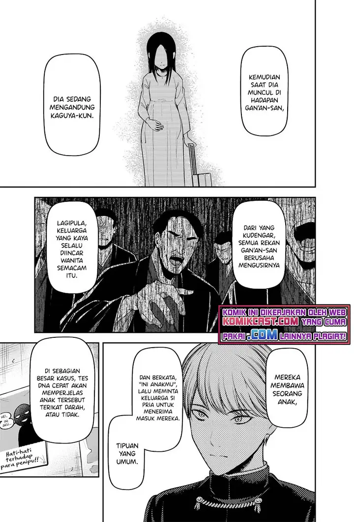 image-komik-kaguya-sama-wa-kokurasetai-tensai-tachi-no-renai-zunousen-chapter-252-11/21