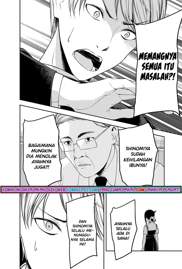 image-komik-kaguya-sama-wa-kokurasetai-tensai-tachi-no-renai-zunousen-chapter-252-14/21