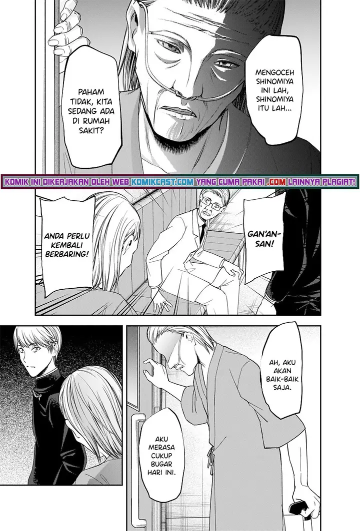 image-komik-kaguya-sama-wa-kokurasetai-tensai-tachi-no-renai-zunousen-chapter-252-17/21