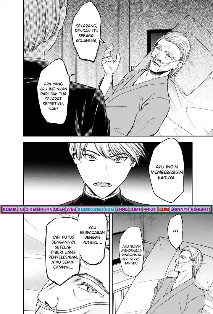 image-komik-kaguya-sama-wa-kokurasetai-tensai-tachi-no-renai-zunousen-chapter-253-2/21