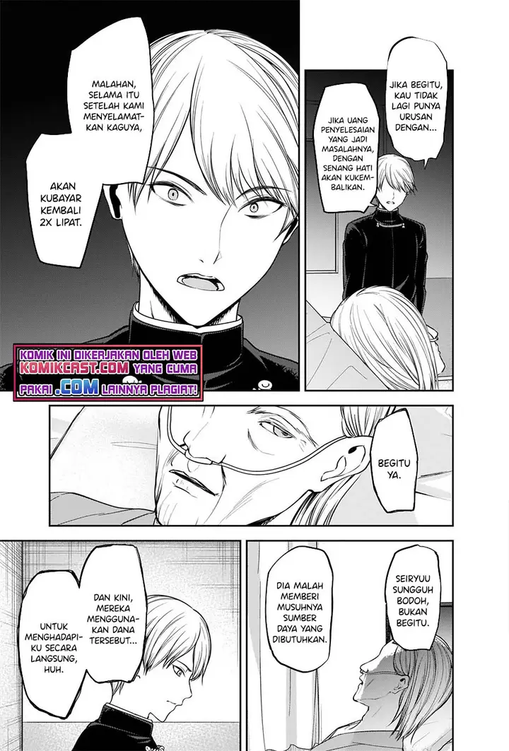 image-komik-kaguya-sama-wa-kokurasetai-tensai-tachi-no-renai-zunousen-chapter-253-3/21
