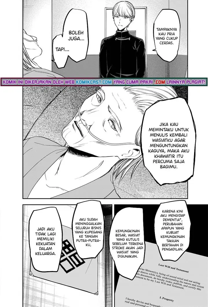 image-komik-kaguya-sama-wa-kokurasetai-tensai-tachi-no-renai-zunousen-chapter-253-4/21