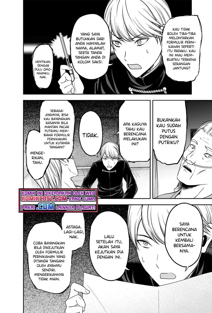 image-komik-kaguya-sama-wa-kokurasetai-tensai-tachi-no-renai-zunousen-chapter-253-8/21