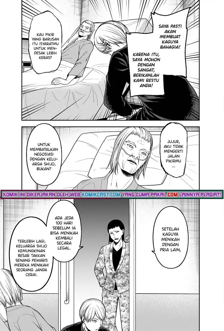 image-komik-kaguya-sama-wa-kokurasetai-tensai-tachi-no-renai-zunousen-chapter-253-9/21