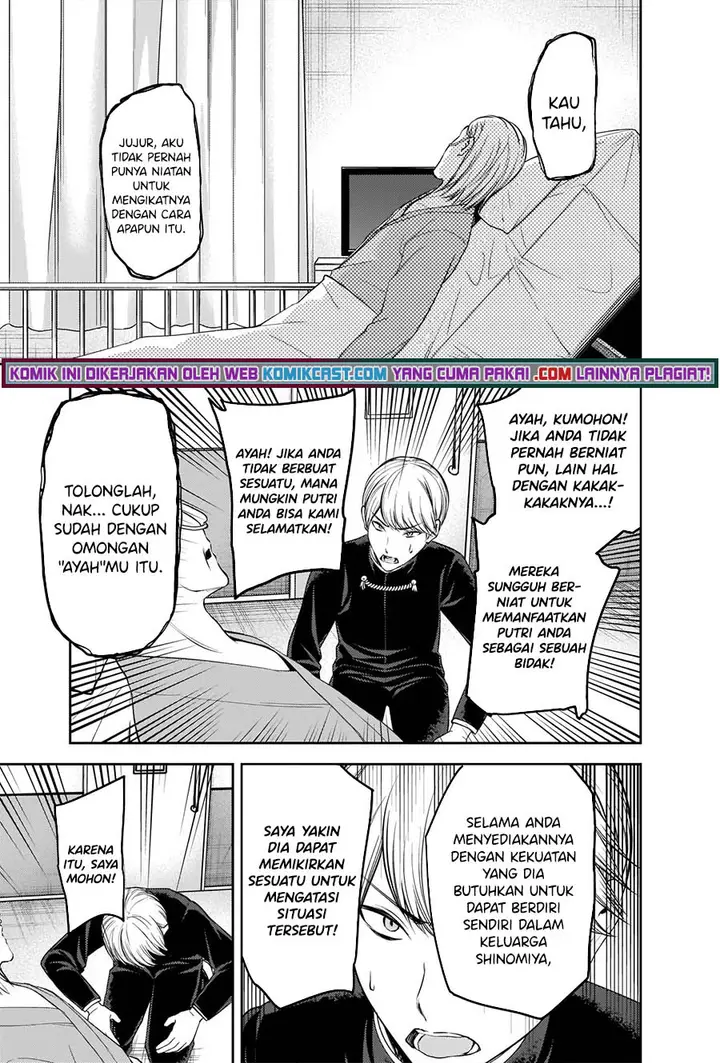 image-komik-kaguya-sama-wa-kokurasetai-tensai-tachi-no-renai-zunousen-chapter-253-11/21