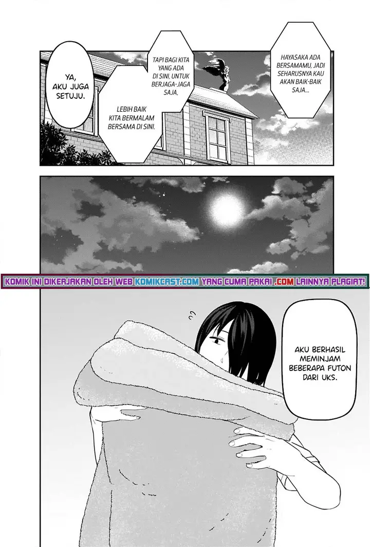 image-komik-kaguya-sama-wa-kokurasetai-tensai-tachi-no-renai-zunousen-chapter-254-2/21