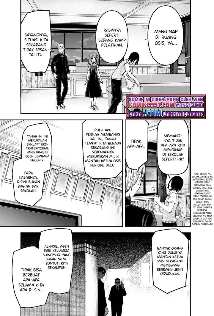 image-komik-kaguya-sama-wa-kokurasetai-tensai-tachi-no-renai-zunousen-chapter-254-3/21