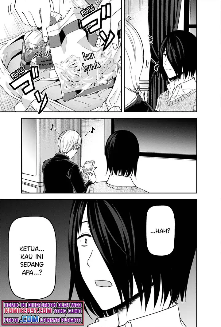 image-komik-kaguya-sama-wa-kokurasetai-tensai-tachi-no-renai-zunousen-chapter-254-5/21