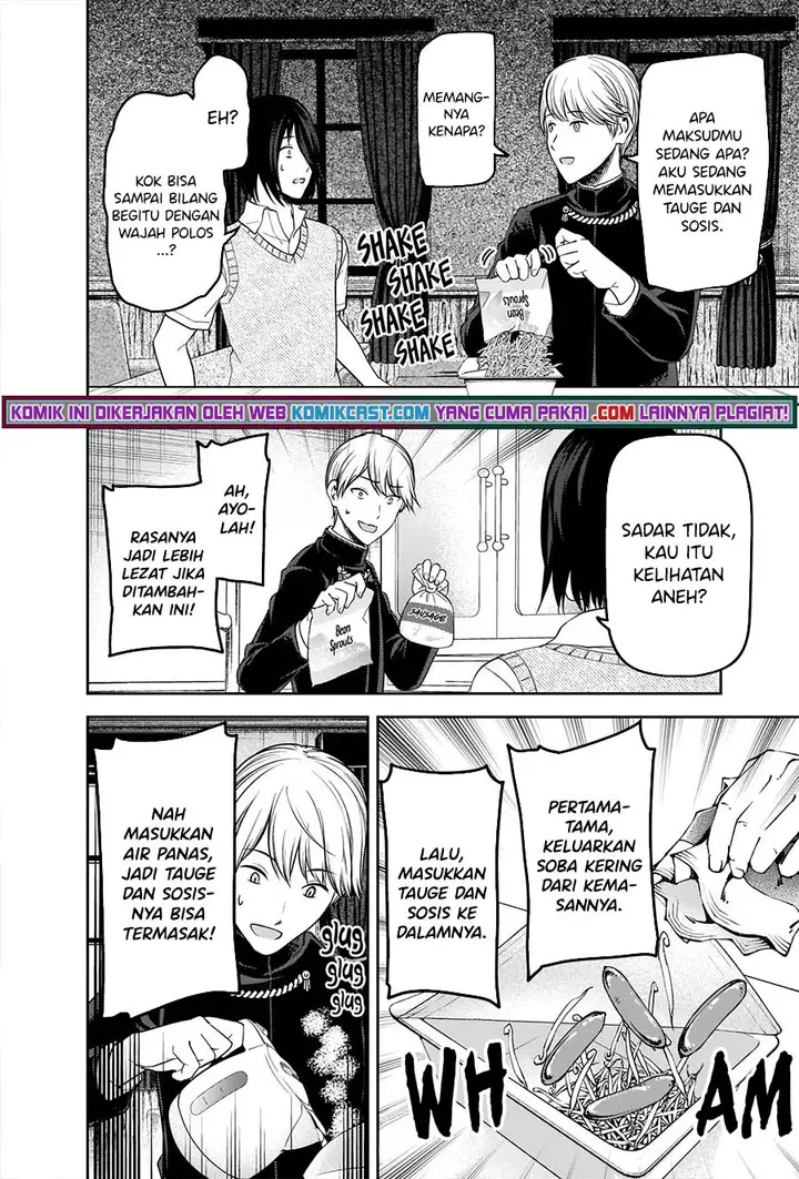 image-komik-kaguya-sama-wa-kokurasetai-tensai-tachi-no-renai-zunousen-chapter-254-6/21