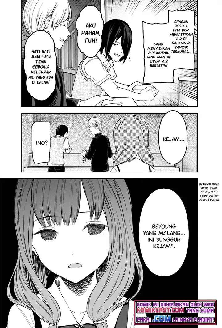 image-komik-kaguya-sama-wa-kokurasetai-tensai-tachi-no-renai-zunousen-chapter-254-9/21