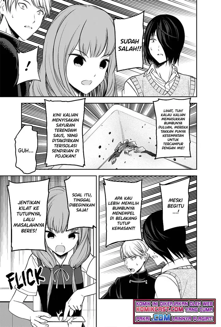 image-komik-kaguya-sama-wa-kokurasetai-tensai-tachi-no-renai-zunousen-chapter-254-11/21