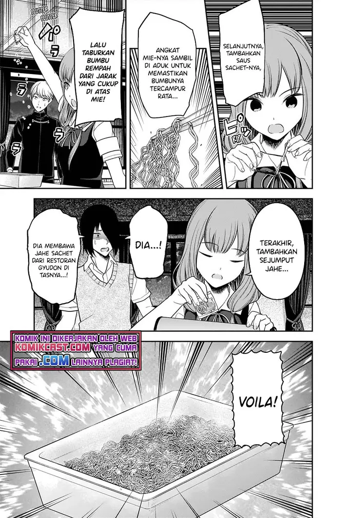 image-komik-kaguya-sama-wa-kokurasetai-tensai-tachi-no-renai-zunousen-chapter-254-13/21