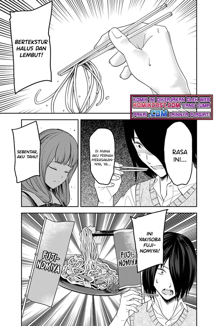 image-komik-kaguya-sama-wa-kokurasetai-tensai-tachi-no-renai-zunousen-chapter-254-15/21