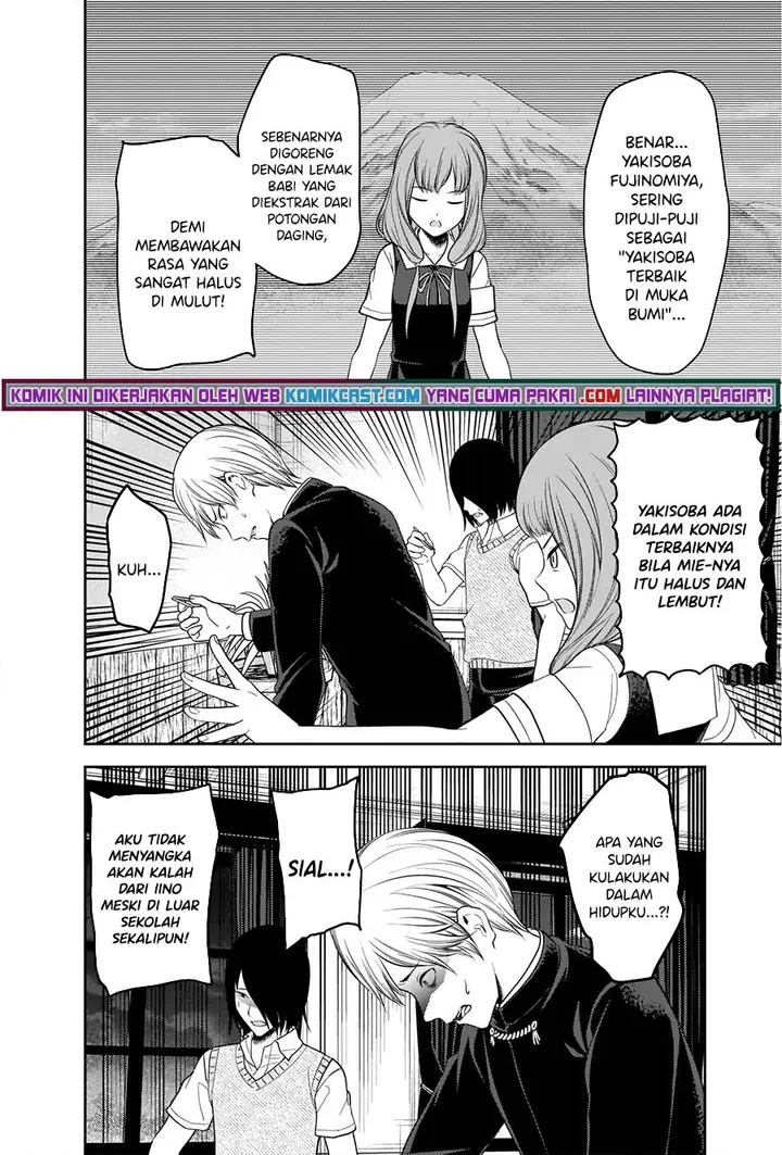 image-komik-kaguya-sama-wa-kokurasetai-tensai-tachi-no-renai-zunousen-chapter-254-16/21