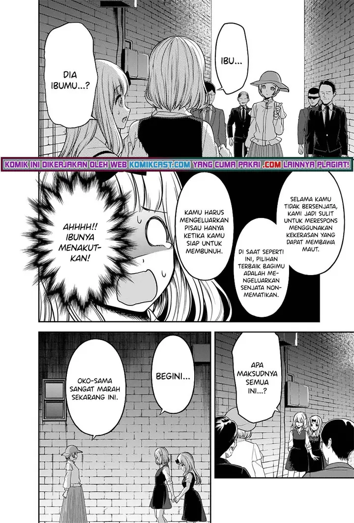 image-komik-kaguya-sama-wa-kokurasetai-tensai-tachi-no-renai-zunousen-chapter-255-2/19