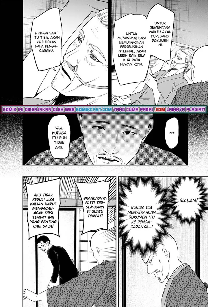image-komik-kaguya-sama-wa-kokurasetai-tensai-tachi-no-renai-zunousen-chapter-255-8/19