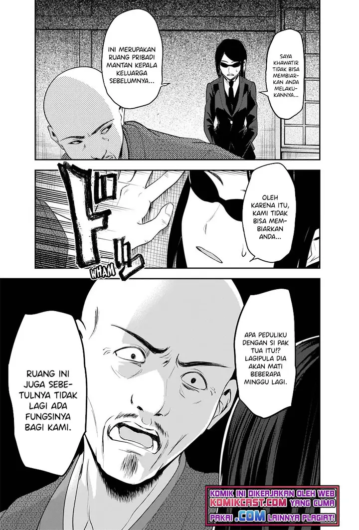 image-komik-kaguya-sama-wa-kokurasetai-tensai-tachi-no-renai-zunousen-chapter-255-9/19