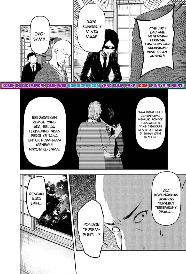 image-komik-kaguya-sama-wa-kokurasetai-tensai-tachi-no-renai-zunousen-chapter-255-10/19