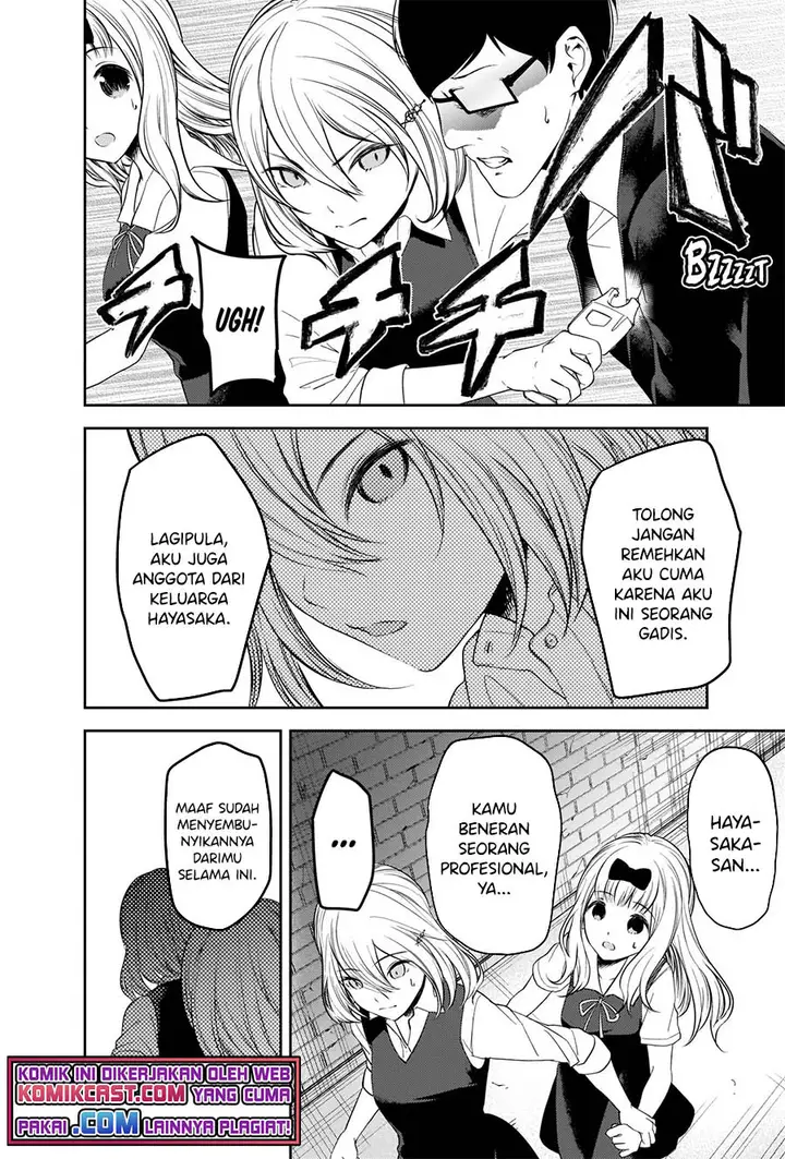 image-komik-kaguya-sama-wa-kokurasetai-tensai-tachi-no-renai-zunousen-chapter-255-15/19