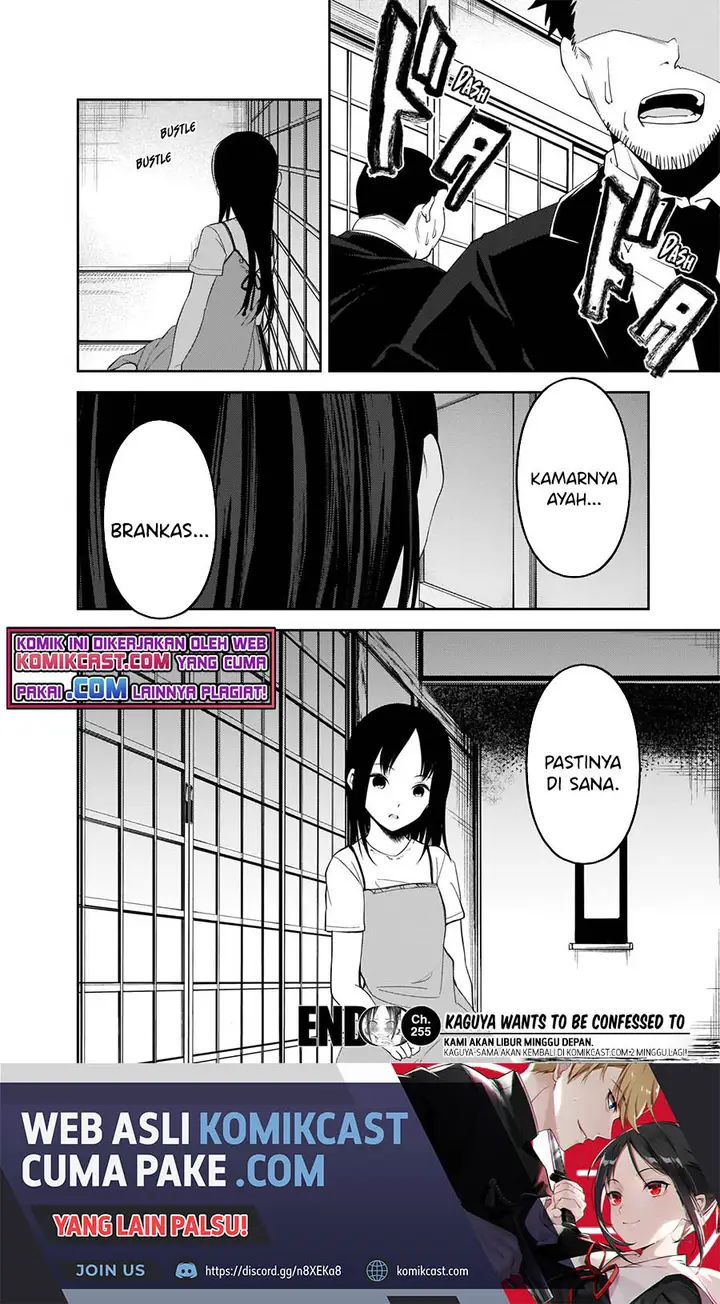 image-komik-kaguya-sama-wa-kokurasetai-tensai-tachi-no-renai-zunousen-chapter-255-17/19