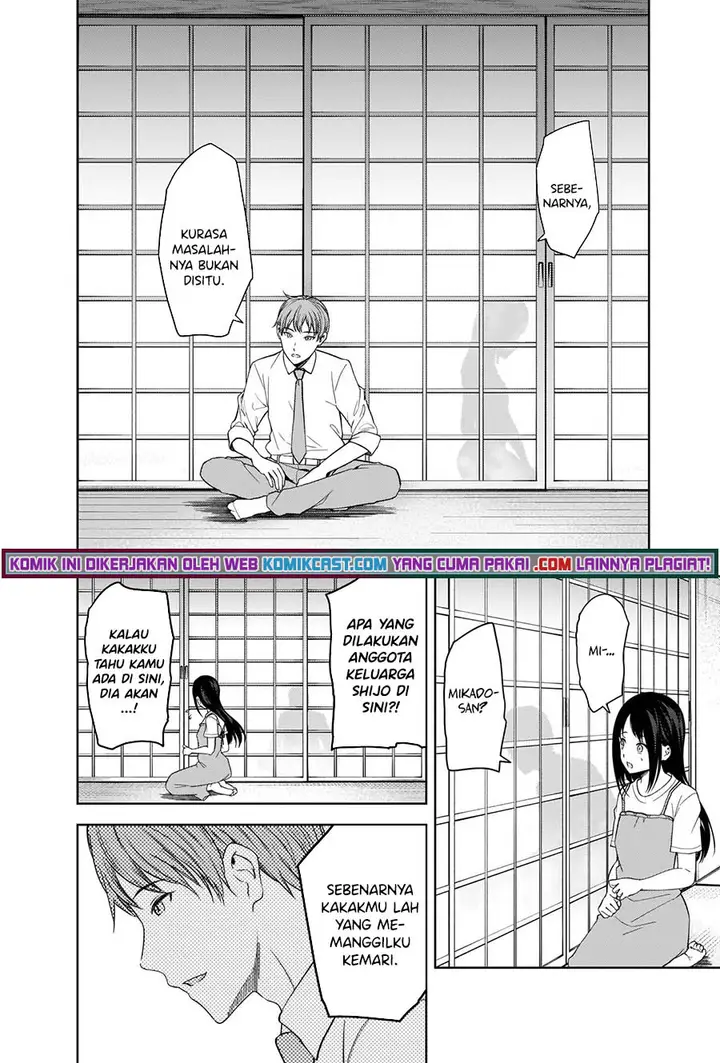 image-komik-kaguya-sama-wa-kokurasetai-tensai-tachi-no-renai-zunousen-chapter-256-2/20