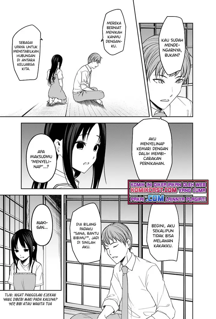 image-komik-kaguya-sama-wa-kokurasetai-tensai-tachi-no-renai-zunousen-chapter-256-3/20