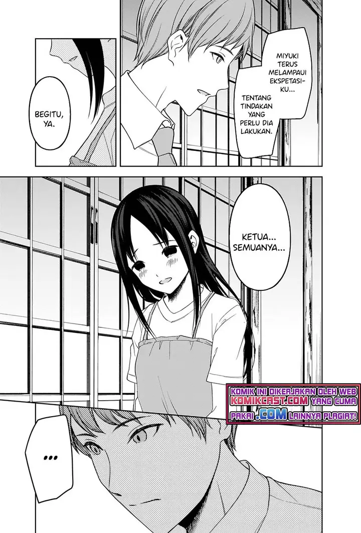 image-komik-kaguya-sama-wa-kokurasetai-tensai-tachi-no-renai-zunousen-chapter-256-5/20