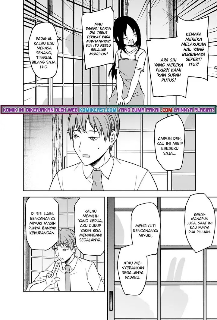 image-komik-kaguya-sama-wa-kokurasetai-tensai-tachi-no-renai-zunousen-chapter-256-6/20