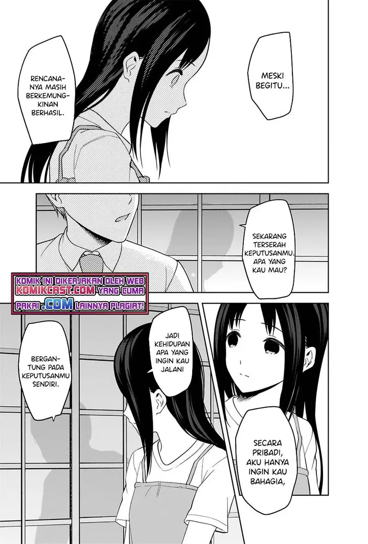 image-komik-kaguya-sama-wa-kokurasetai-tensai-tachi-no-renai-zunousen-chapter-256-7/20