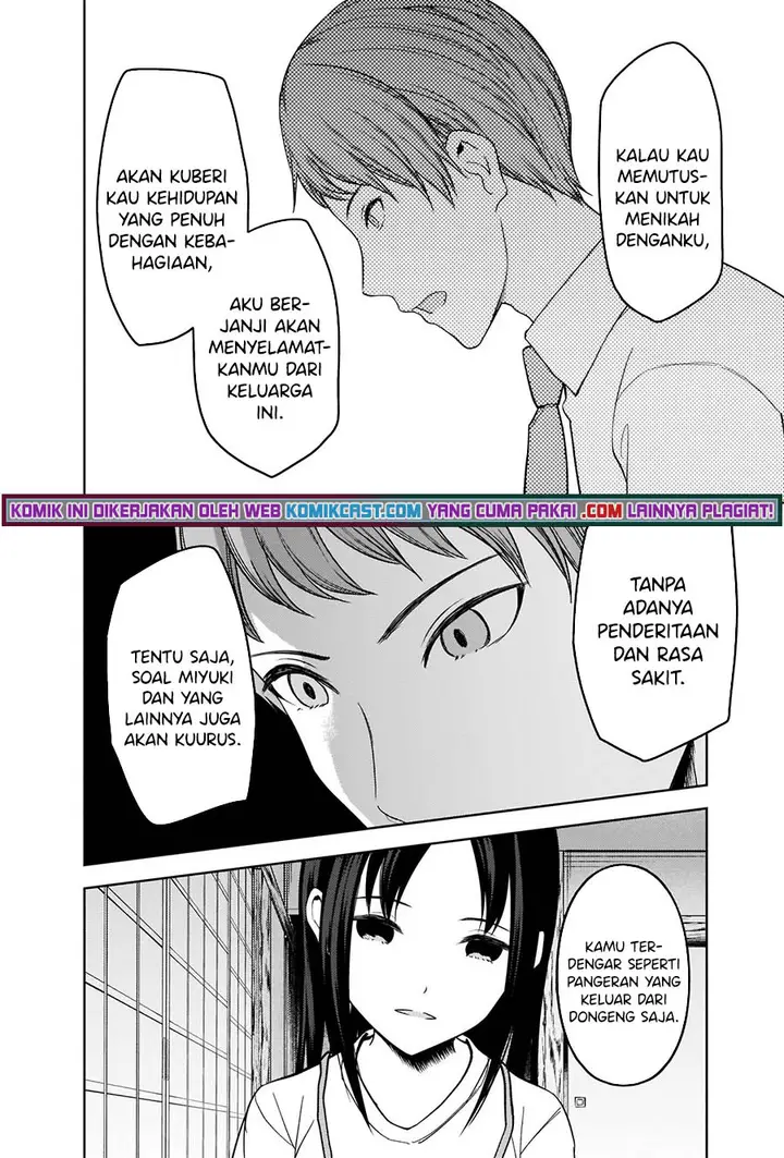 image-komik-kaguya-sama-wa-kokurasetai-tensai-tachi-no-renai-zunousen-chapter-256-8/20
