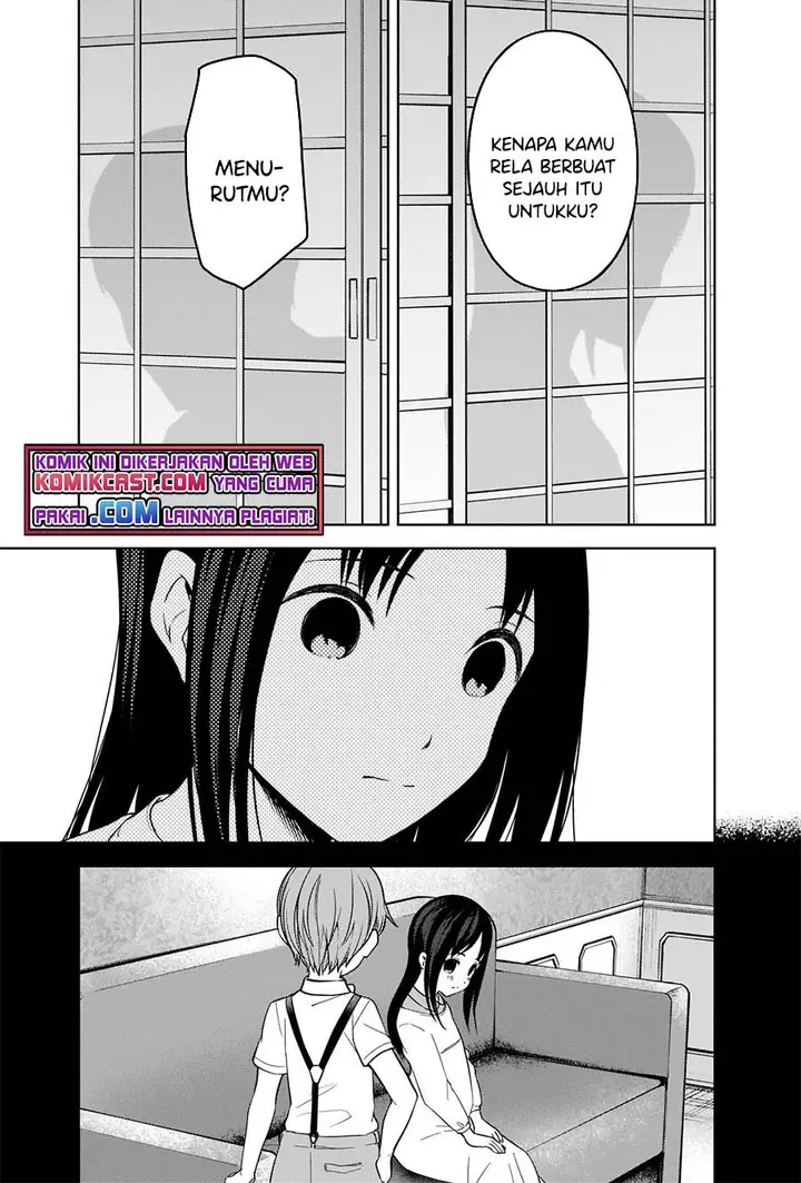 image-komik-kaguya-sama-wa-kokurasetai-tensai-tachi-no-renai-zunousen-chapter-256-9/20