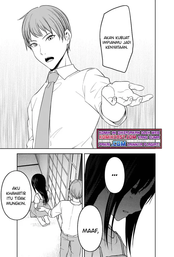 image-komik-kaguya-sama-wa-kokurasetai-tensai-tachi-no-renai-zunousen-chapter-256-11/20