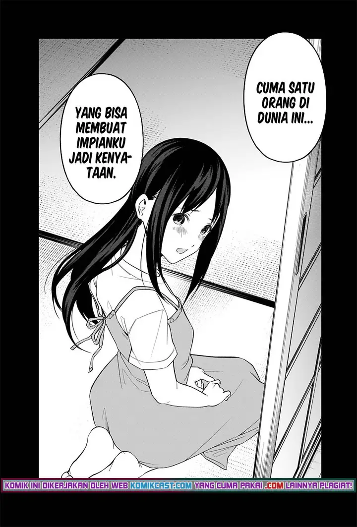 image-komik-kaguya-sama-wa-kokurasetai-tensai-tachi-no-renai-zunousen-chapter-256-12/20